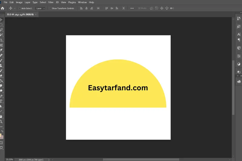 رسم نیم دایره در فتوشاپ