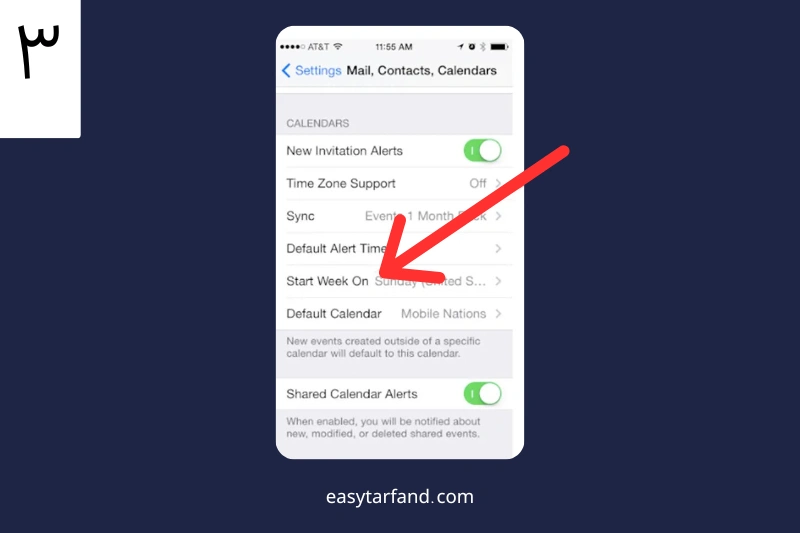  در آیفون Start Week On