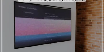 برفکی شدن تصویر PS5 و PS4